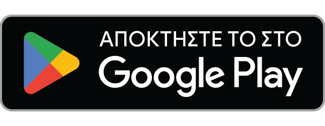 Εφαρμογή Android